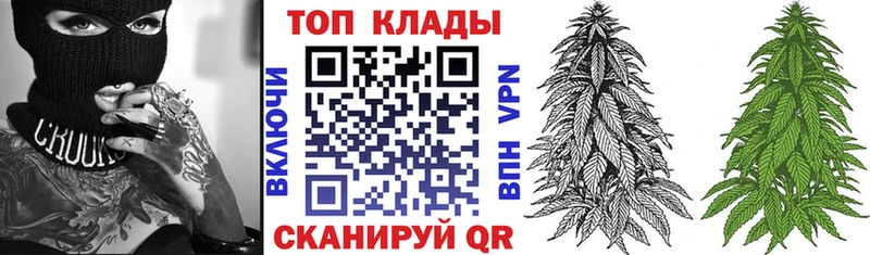 Как найти наркотики Хабаровск APVP Меф гидра маркетплейс КОКАИН ГАШИШ