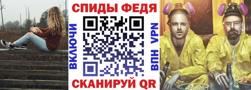 Amphetamine 98%  где купить   Хабаровск 