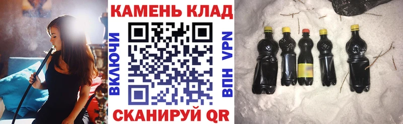 Гашиш hashish  Хабаровск 