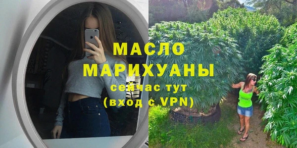 mdpv Новокубанск