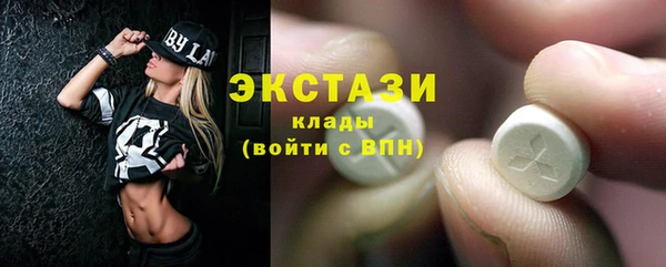 герыч Новодвинск