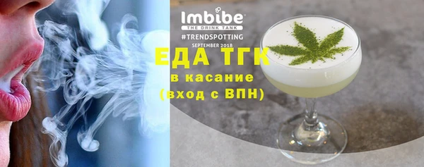 mdpv Новокубанск