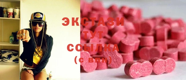 mdpv Новокубанск