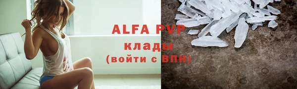 mdpv Новокубанск