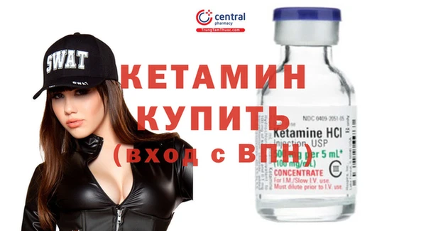 герыч Новодвинск