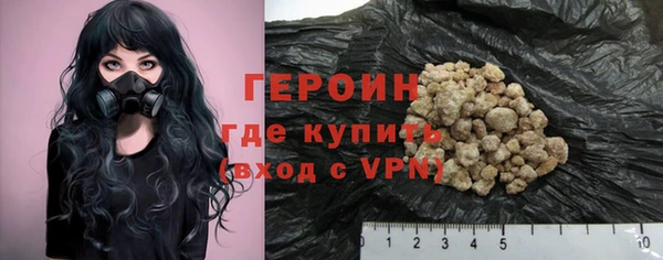 mdpv Новокубанск