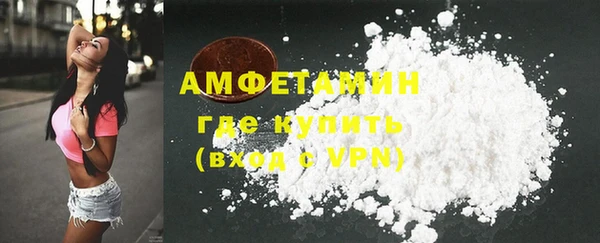 mdpv Новокубанск