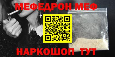 a pvp Пушкино