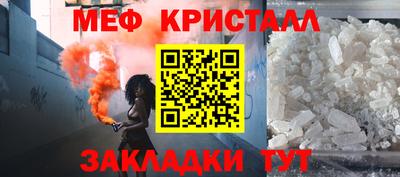 a pvp Пушкино