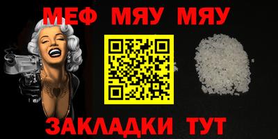 a pvp Пушкино