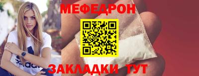 a pvp Пушкино