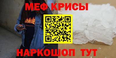 спиды Пыть-Ях