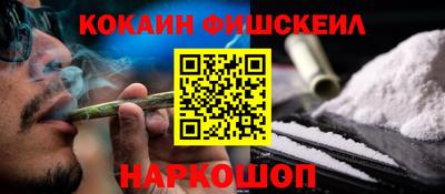 a pvp Пушкино