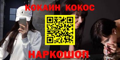 спиды Пыть-Ях