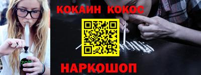 спиды Пыть-Ях