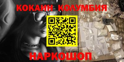a pvp Пушкино