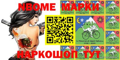 a pvp Пушкино