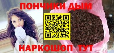 спиды Пыть-Ях