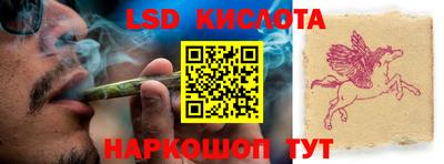 a pvp Пушкино