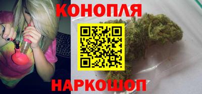 спиды Пыть-Ях
