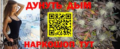 спиды Пыть-Ях