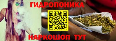спиды Пыть-Ях