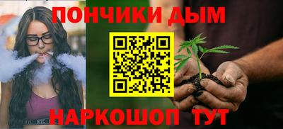 a pvp Пушкино
