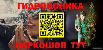 МДМА Пугачёв