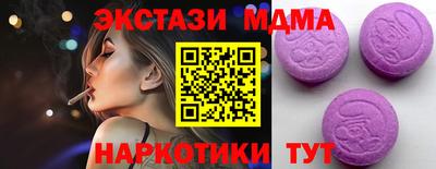 a pvp Пушкино