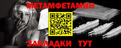 a pvp Пушкино