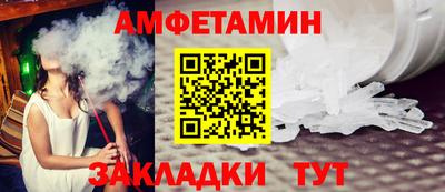 a pvp Пушкино