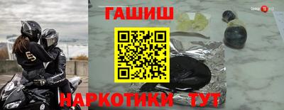 спиды Пыть-Ях
