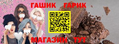 a pvp Пушкино
