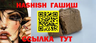 a pvp Пушкино
