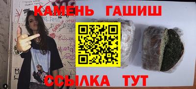 МДМА Пугачёв