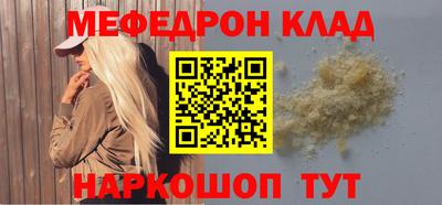 a pvp Пушкино