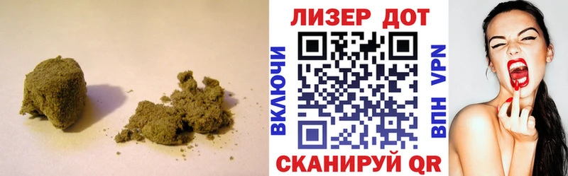 kraken   Хабаровск  LSD-25 экстази ecstasy  наркота 