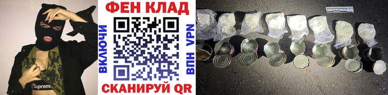 Метамфетамин кристалл  Хабаровск 