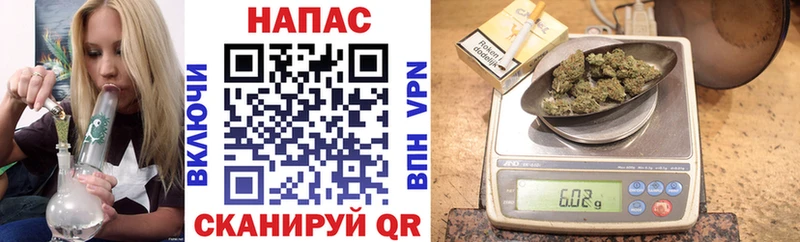 продажа наркотиков  Хабаровск  Бошки марихуана Ganja 